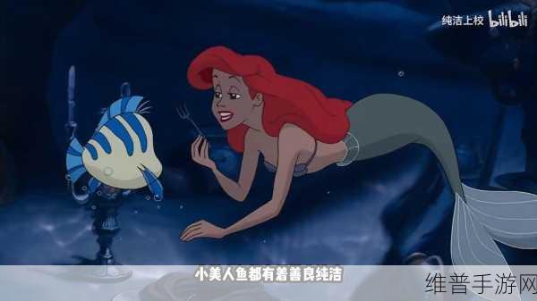 爱丫爱丫在线影院开启高帧模式：1. 爱丫爱丫在线影院：畅享高帧模式，体验极致视觉盛宴
