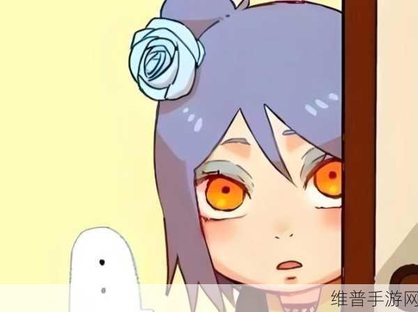 小南和长门拔萝卜游戏：1. 小南与长门的萝卜大冒险之旅