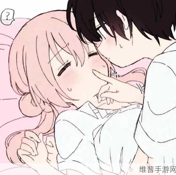 动漫羞羞漫画