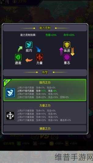 像素闯关赛游戏下载,探索超级好玩的冒险闯关之旅