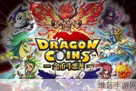 马桶怪物浪潮IO游戏下载，解锁刺激动感的多人在线闯关新体验