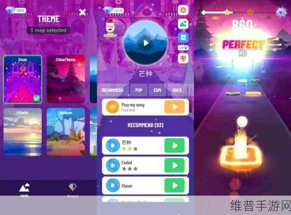 马桶怪物浪潮IO游戏下载，解锁刺激动感的多人在线闯关新体验