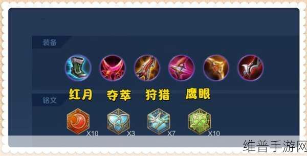 王者荣耀中泣血之刃为何获吸血刀之名