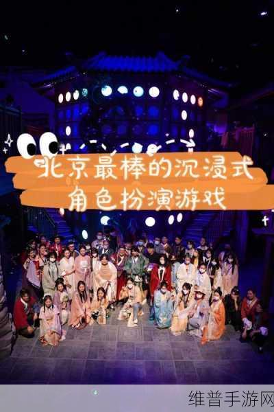 动漫公主装扮ASMR,沉浸式角色扮演与听觉盛宴的手机游戏下载指南