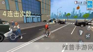 城市英雄跑酷，畅享休闲时光的极致选择