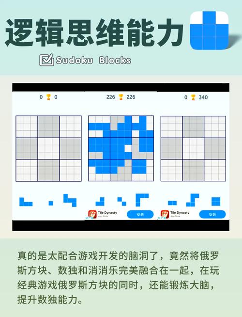 解密侦探游戏下载，挑战你的智慧极限，益智解谜闯关小游戏全攻略