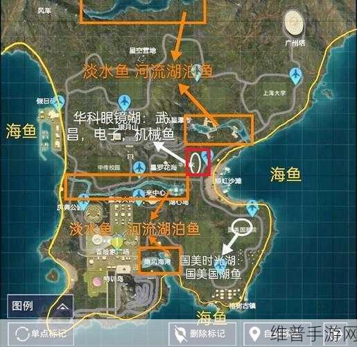 和平精英绿洲世界华科眼镜湖精确位置全解析