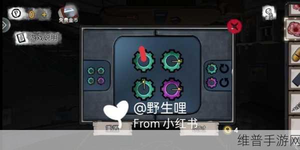 雨天露营奇遇，逃脱游戏深度攻略与下载指南