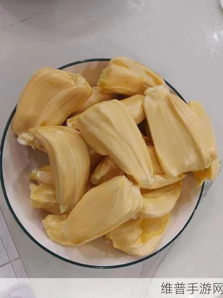 日产精品一区三区二区菠萝蜜:1. 日产精品:品味菠萝蜜的独特魅力