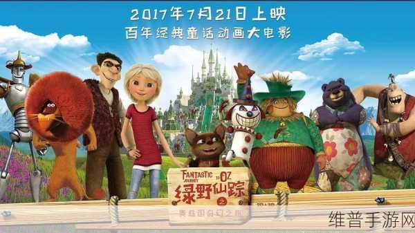 伊塔之柱下载，探索开放魔法大世界的奇幻冒险之旅