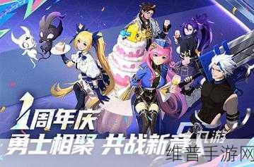 考验大闯关游戏下载，深入探索角色扮演游戏的无限魅力