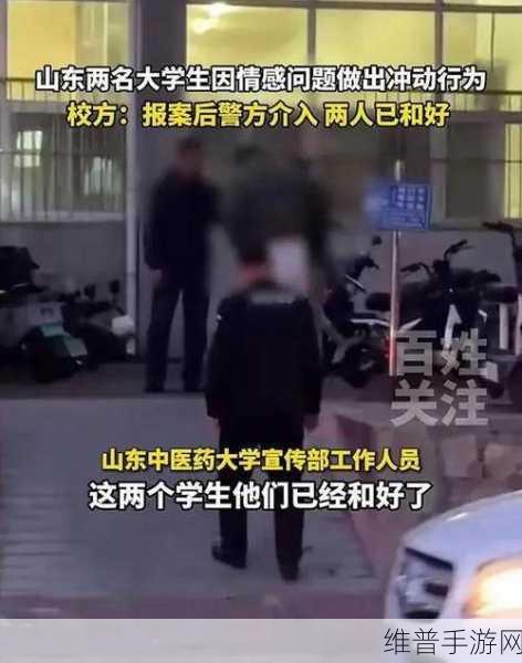 网曝门黑料：1. 网曝门黑料再升级，内幕令人震惊！