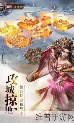 萌系三国新纪元，毒王华佗传满V版下载全攻略