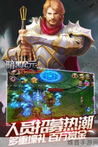 萌系三国新纪元,毒王华佗传满V版下载全攻略