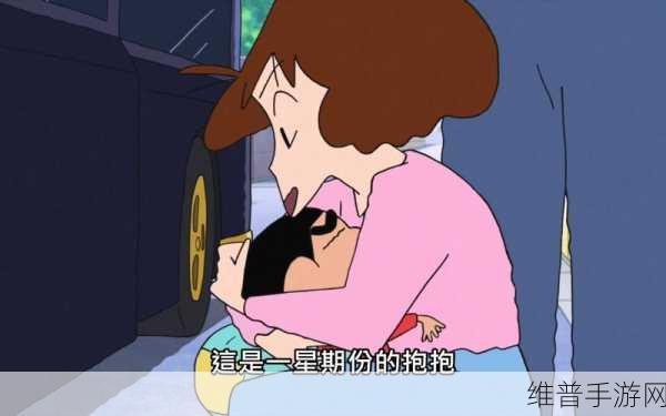 一边亲着一面摸下奶：1. 亲密互动：一边拥抱，一边感受温柔的陪伴