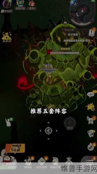 剑与远征启程，绿裔联盟埃隆技能全解析
