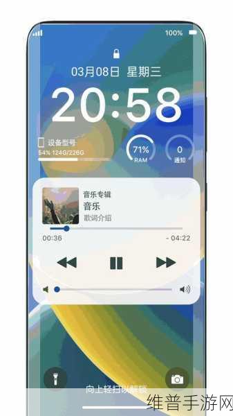 miya蜜芽:1. 探索miya蜜芽的神奇世界,享受购物新体验