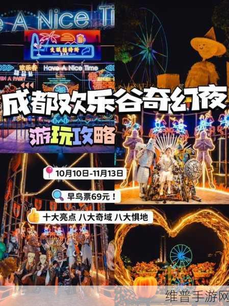 暴走大鹅，手机消除类游戏的欢乐盛宴——下载安装全攻略