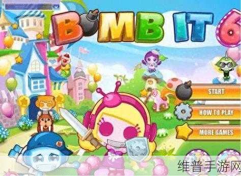 4399在线手机播放免费视频播放：1. 4399手机在线免费播放，畅享游戏乐趣！