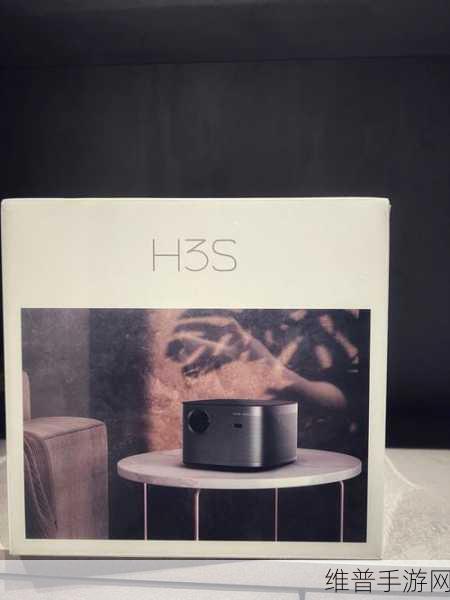 极米new h3s打游戏：1. 极米New H3S：完美游戏体验的秘密武器