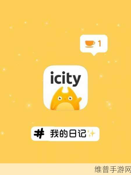 我爱搞APP:当然可以!以下是一些基于“我爱搞APP”的新标题建议: