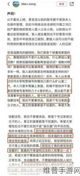 黑料专区 爆料：1. 黑料专区揭秘：娱乐圈背后的惊人秘密