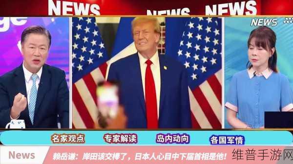 二人世界拔萝卜生猴子动作：1. 二人携手拔萝卜，共同迎接新挑战