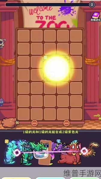 ColorFold游戏下载,探索益智解谜的超级经典之旅
