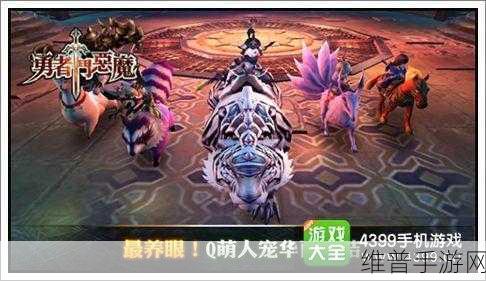 心战韩服手游下载，探索全新的魔幻RPG游戏世界