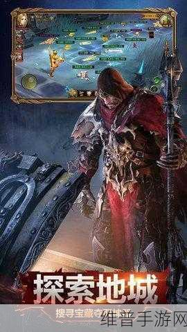 心战韩服手游下载,探索全新的魔幻RPG游戏世界