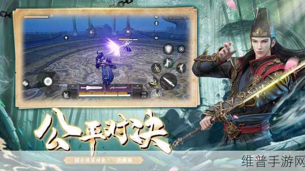 龙吟江湖手游下载，探索唯美精细的国风武侠世界