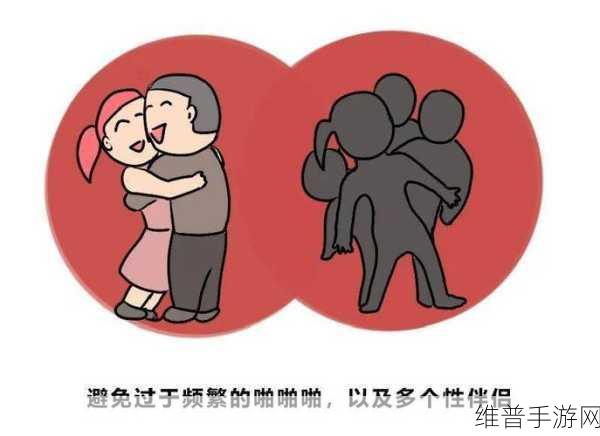 羞羞漫画首页在线:当然可以!以下是一些基于“羞羞漫画”主题的新标题建议,字数不少于10个字: