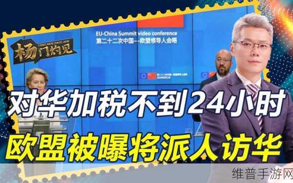 x7x7x7任意噪108：1. 探索X7技术在噪声控制中的应用与突破