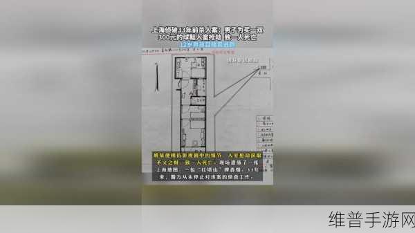 x7x7x7任意噪108：1. 探索X7技术在噪声控制中的应用与突破