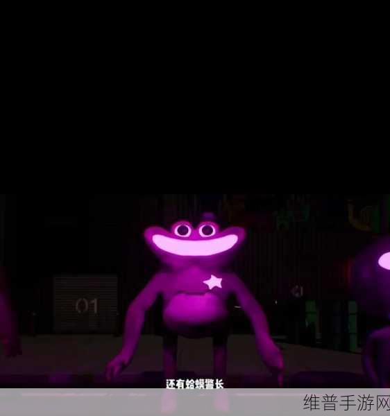 达达兔：1. 达达兔的奇妙冒险：探索未知世界