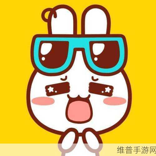 达达兔：1. 达达兔的奇妙冒险：探索未知世界