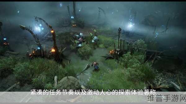泰坦之墓，探索像素世界的冒险动作之旅