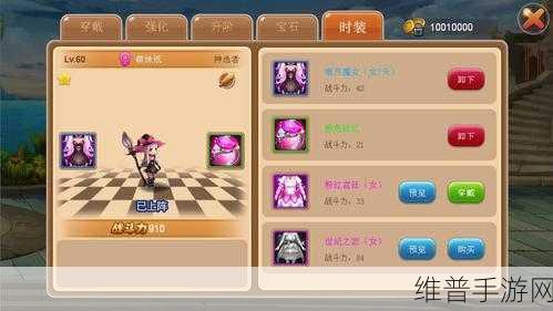 4399韩国：好的，以下是根据4399韩国拓展出的一些新标题，字数均不少于10个字：