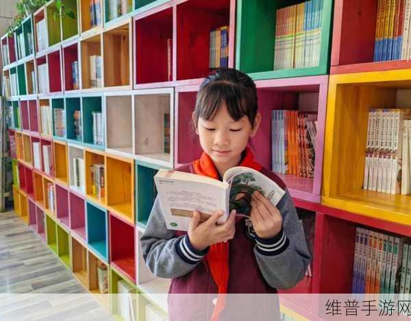红领巾瓜报hljfun：好的，以下是一些基于“红领巾瓜报”的新标题建议：