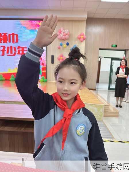 红领巾瓜报hljfun:好的,以下是一些基于“红领巾瓜报”的新标题建议: