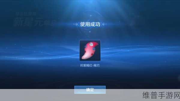 王者荣耀 12 月神秘商店究竟会不会开启