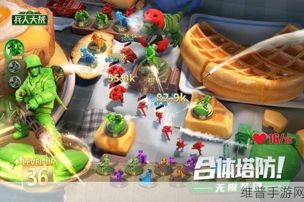 兵人大战，策略即时战斗新体验，下载最新版全攻略