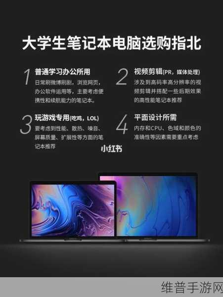 差差视频精东：当然可以！以下是一些基于“差差视频精东”的新标题建议：