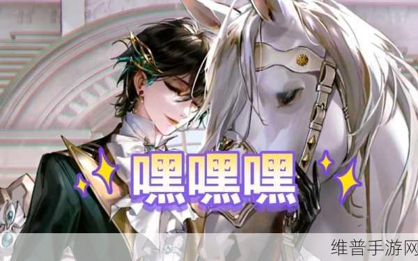 无期迷途辰砂技能全解析，助你称霸战场