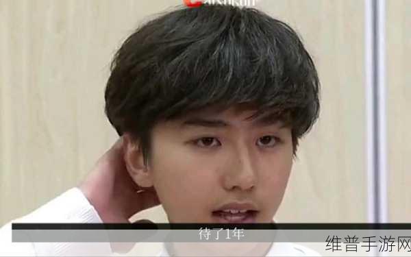 把坤坤塞进桃子：1. “坤坤与桃子的奇妙冒险：甜蜜的碰撞”