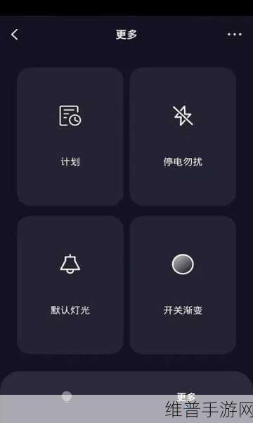 积积对积积的桶免费下载安卓：当然可以，以下是一些关于“积积对积积”的安卓拓展下载的标题建议，每个都不少于10个字：