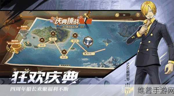 积积对积积的桶免费下载安卓：当然可以，以下是一些关于“积积对积积”的安卓拓展下载的标题建议，每个都不少于10个字：