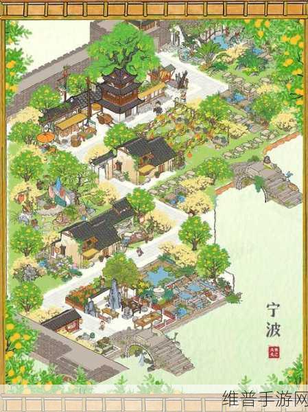 江南百景图驿站，功能全解析与深度探秘