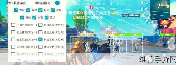 和平精英 25 赛季结束时间大揭秘及攻略指南