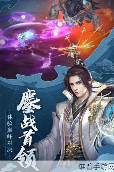 勇者穿越冒险，精彩放置经营休闲小游戏的极致体验下载指南
